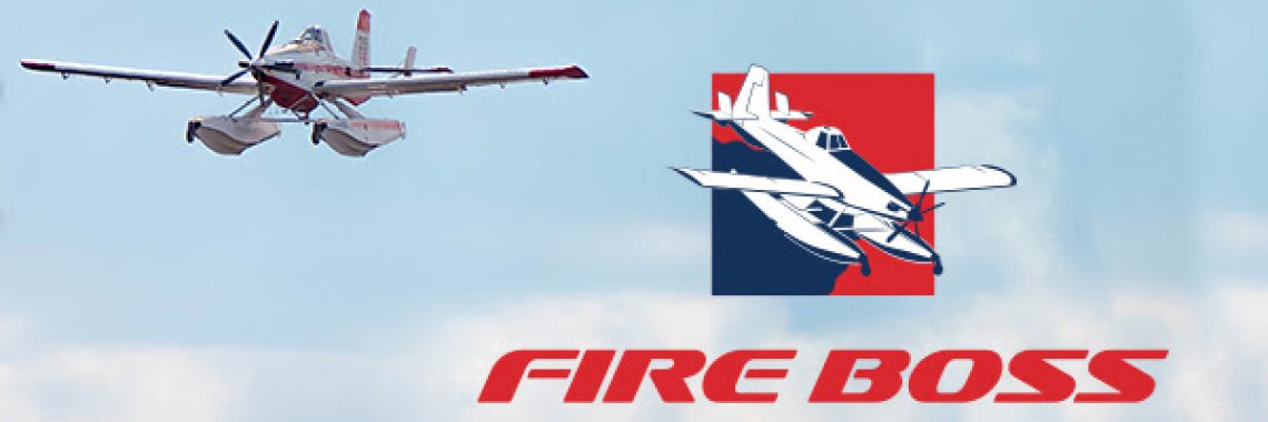 Fire Boss Announces Refreshed Branding